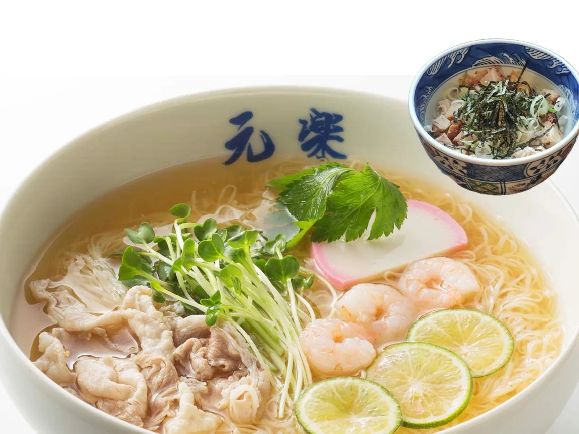ラーメン元楽 総本店 店舗写真